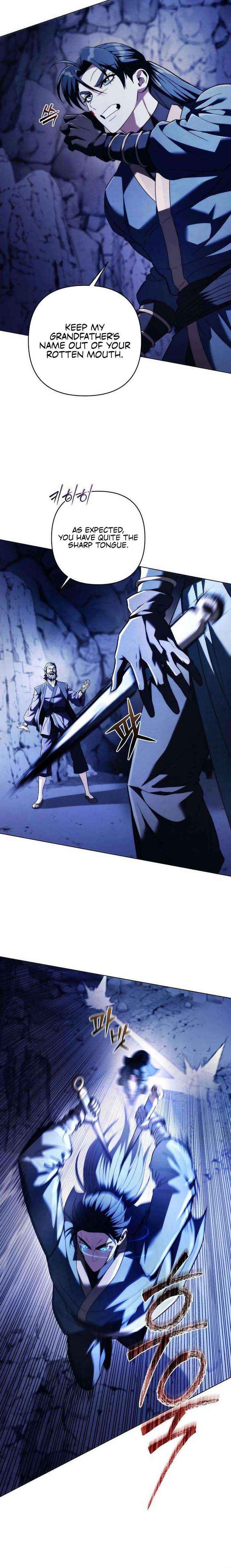 Read Sichuan’s Supreme King chapter 17 image 3 on Lezhin