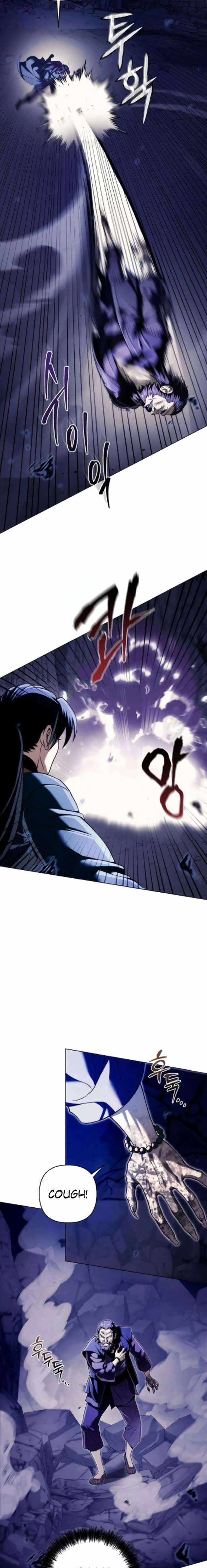 Read Sichuan’s Supreme King chapter 18 image 14 on Lezhin