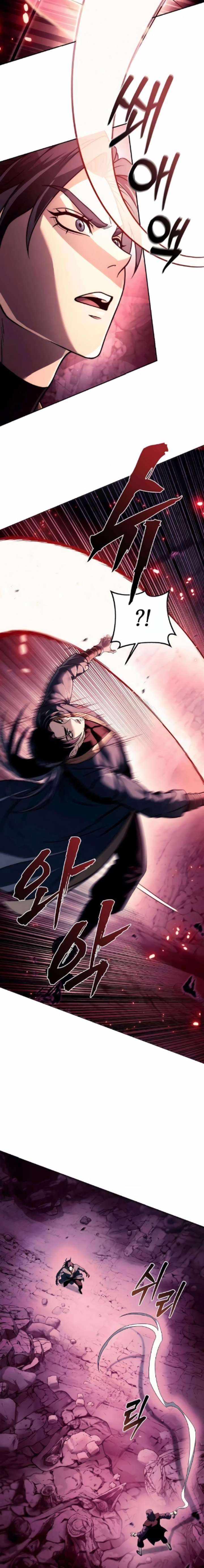 Read Sichuan’s Supreme King chapter 18 image 17 on Lezhin