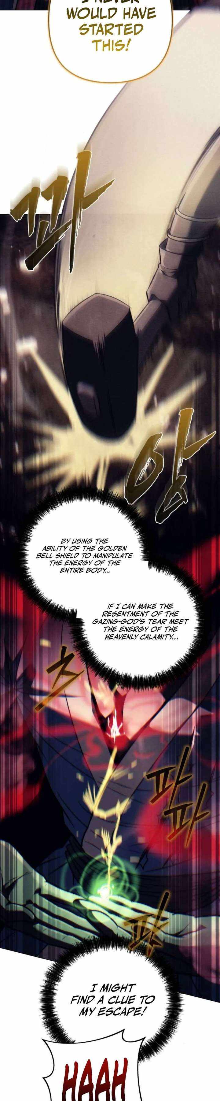 Read Sichuan’s Supreme King chapter 19 image 13 on Lezhin