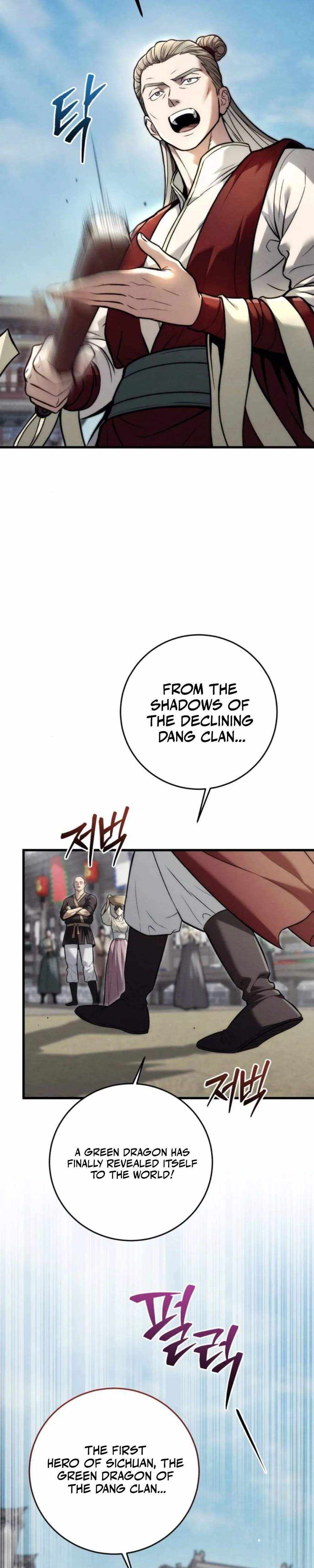 Read Sichuan’s Supreme King chapter 20 image 1 on Lezhin