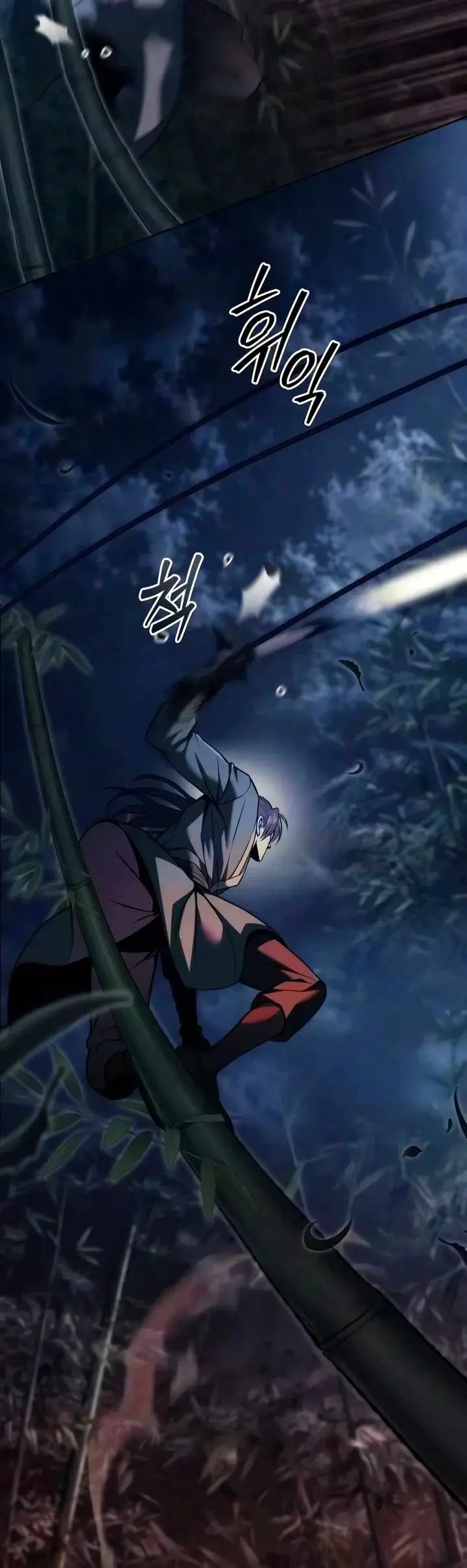 Read Sichuan’s Supreme King chapter 29 image 8 on Lezhin