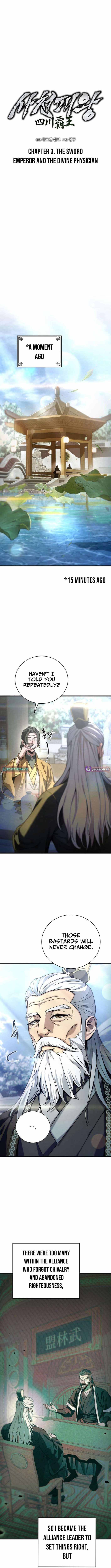 Read Sichuan’s Supreme King chapter 3 image 7 on Lezhin