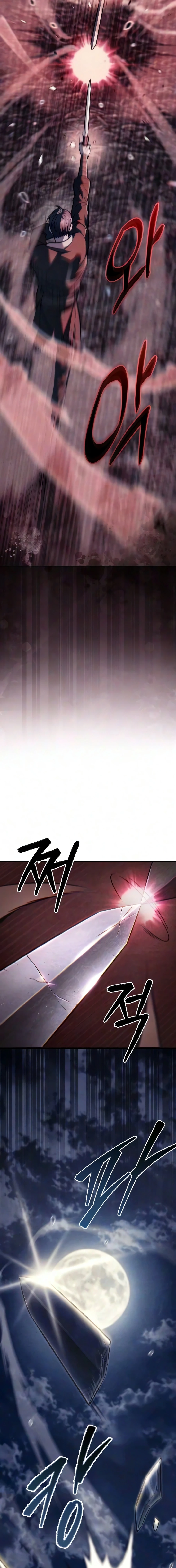 Read Sichuan’s Supreme King chapter 30 image 16 on Lezhin