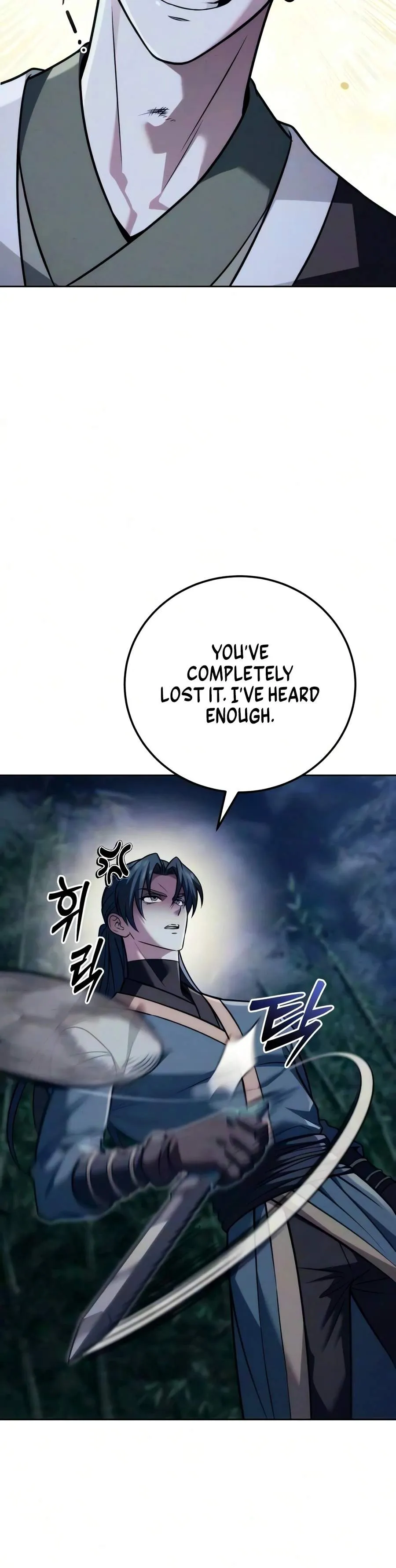 Read Sichuan’s Supreme King chapter 31 image 7 on Lezhin