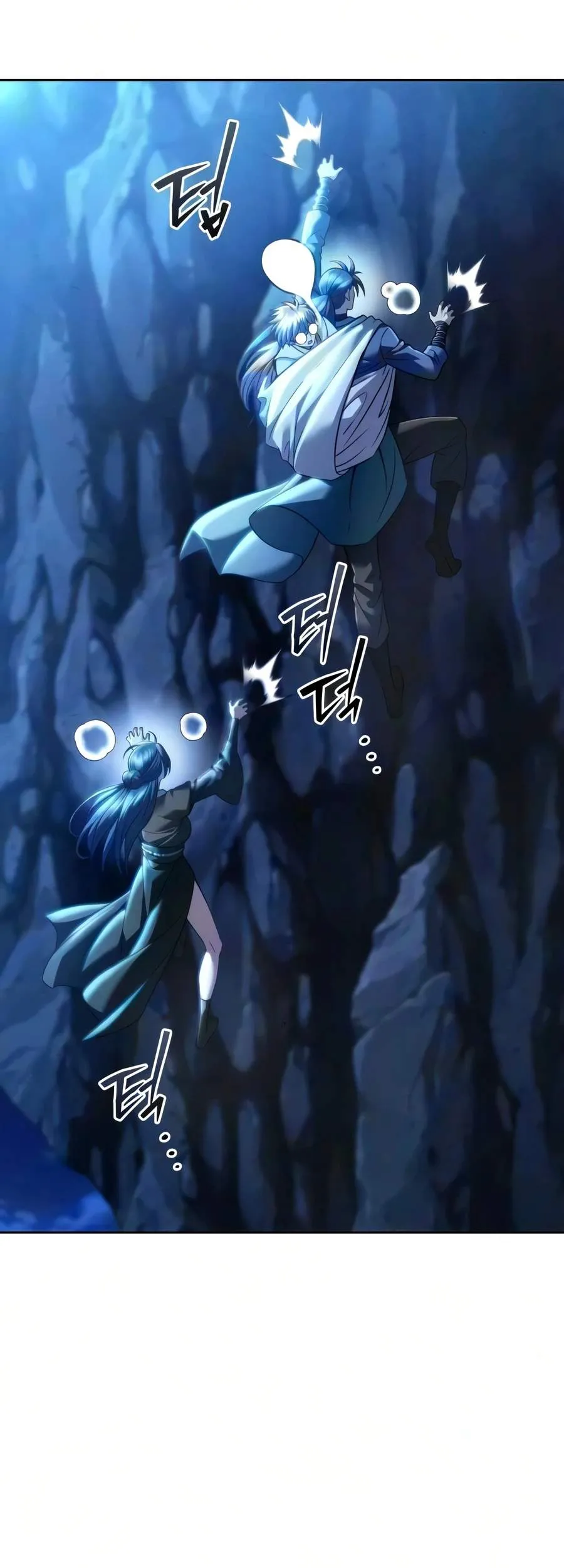 Read Sichuan’s Supreme King chapter 32 image 18 on Lezhin