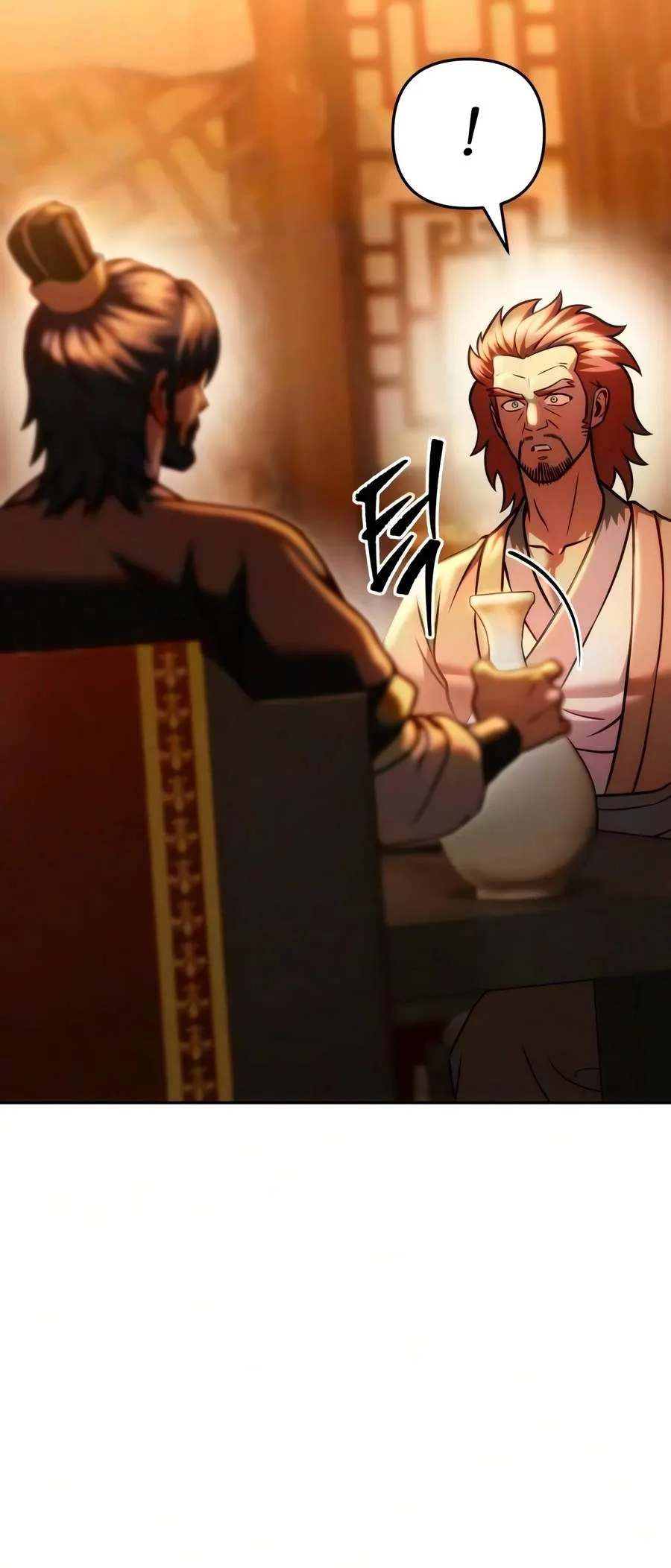 Read Sichuan’s Supreme King chapter 33 image 23 on Lezhin