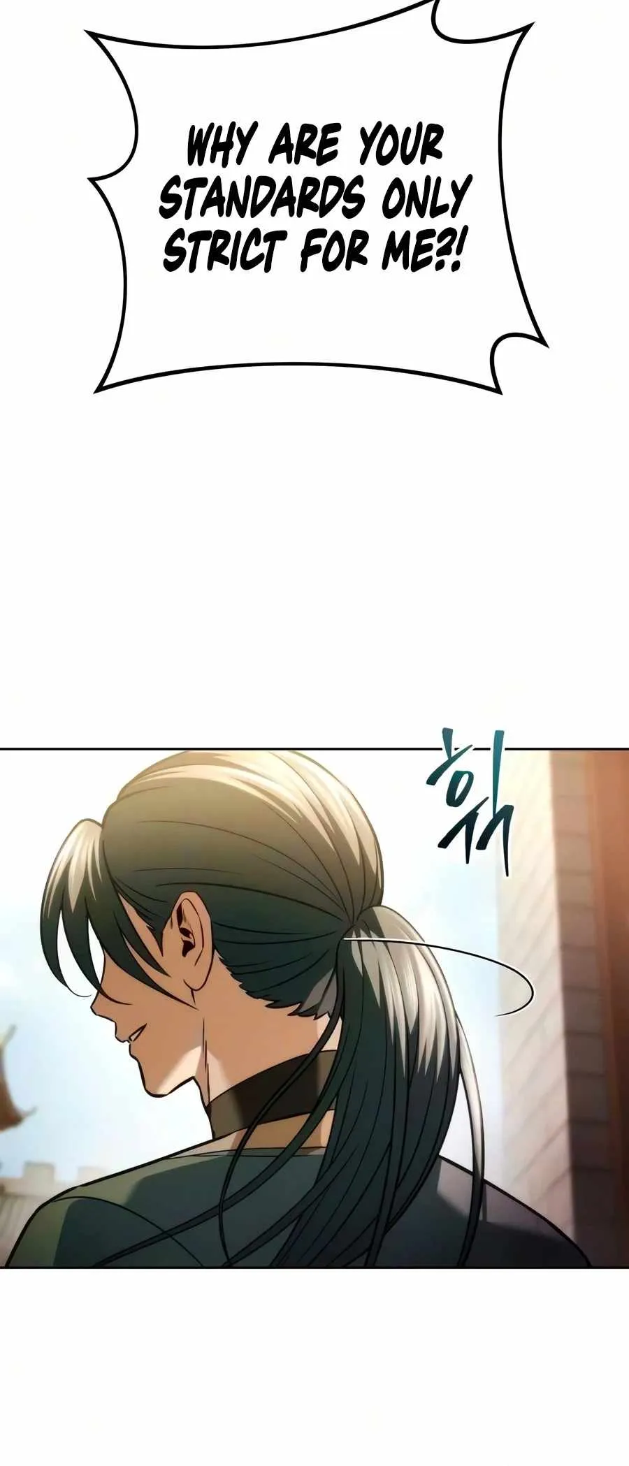 Read Sichuan’s Supreme King chapter 35 image 17 on Lezhin