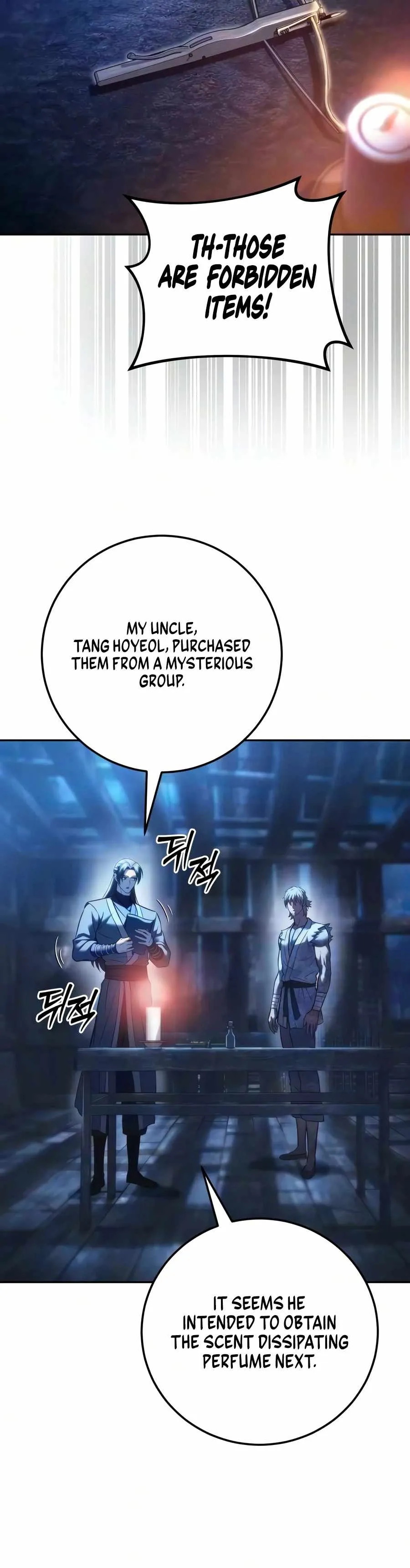 Read Sichuan’s Supreme King chapter 35 image 3 on Lezhin