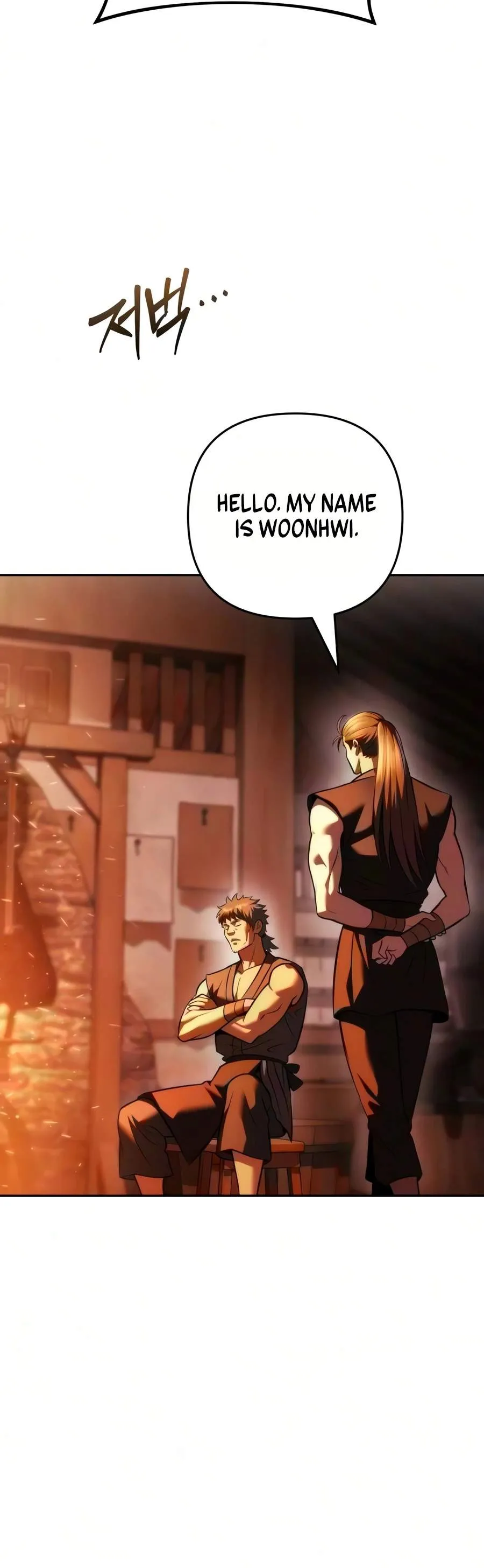Read Sichuan’s Supreme King chapter 36 image 1 on Lezhin