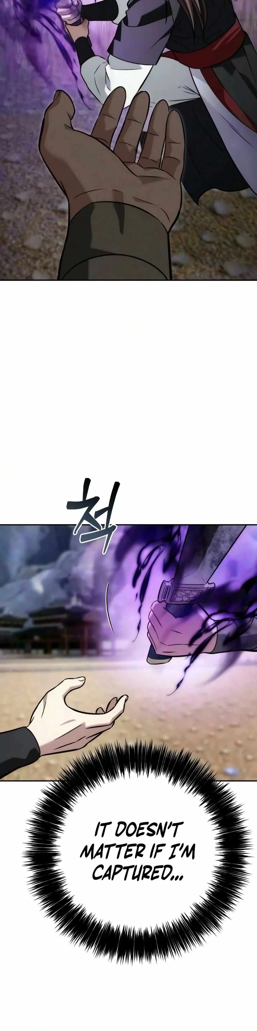 Read Sichuan’s Supreme King chapter 37 image 5 on Lezhin