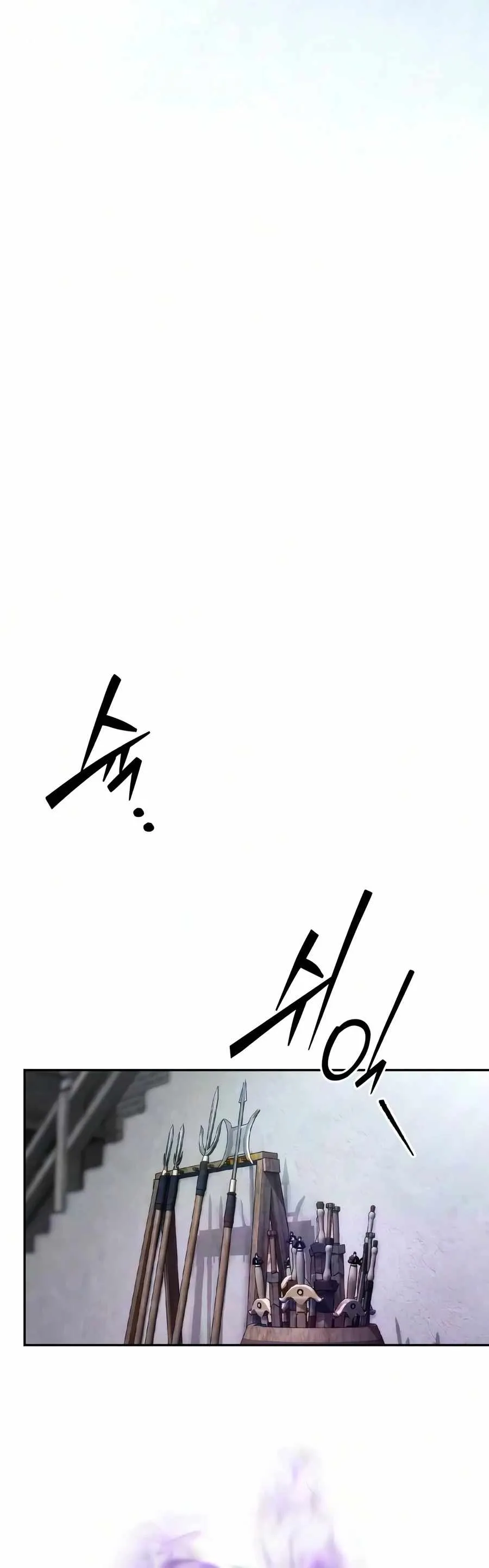 Read Sichuan’s Supreme King chapter 37 image 7 on Lezhin