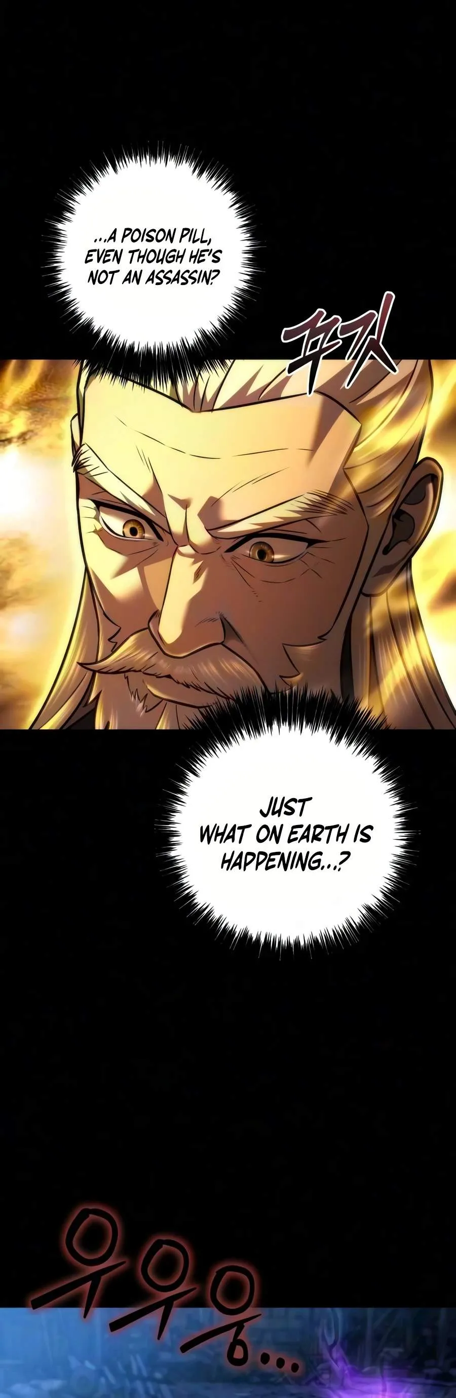 Read Sichuan’s Supreme King chapter 40 image 3 on Lezhin