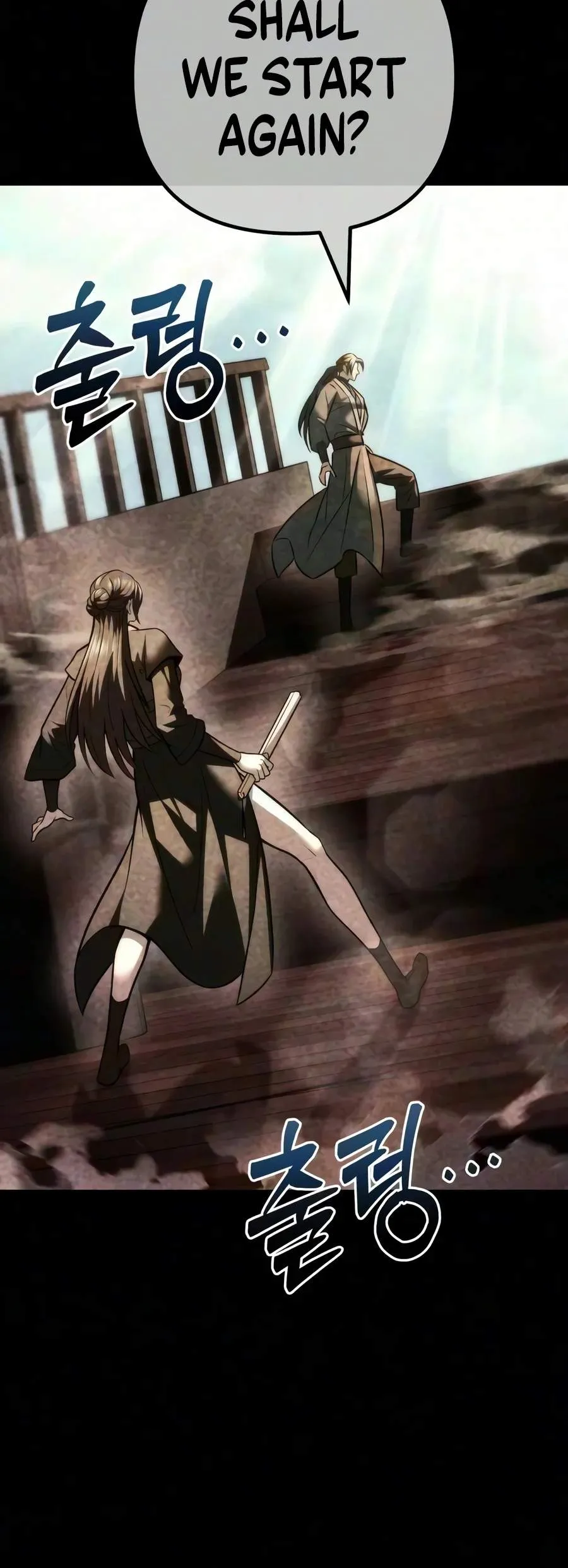 Read Sichuan’s Supreme King chapter 42 image 11 on Lezhin