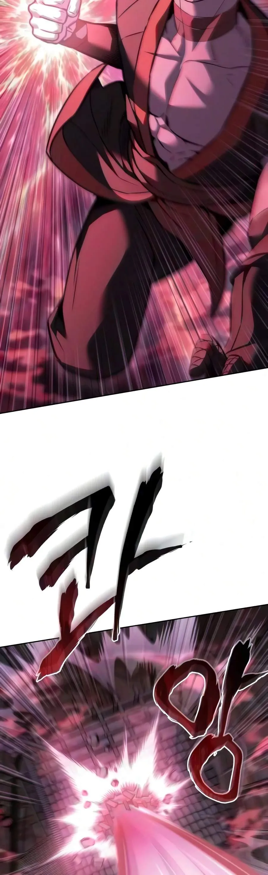 Read Sichuan’s Supreme King chapter 44 image 15 on Lezhin
