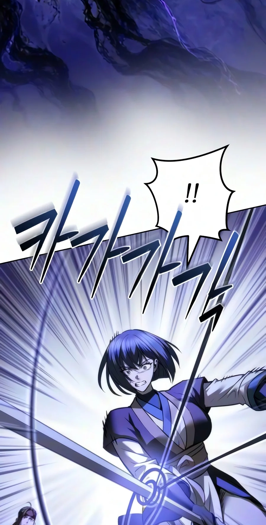 Read Sichuan’s Supreme King chapter 45 image 100 on Lezhin