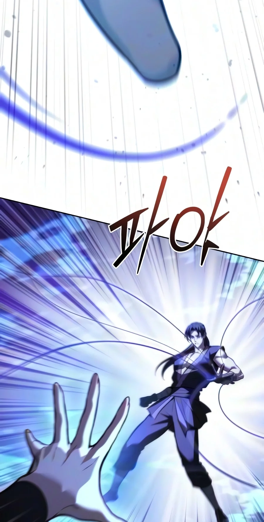 Read Sichuan’s Supreme King chapter 45 image 107 on Lezhin