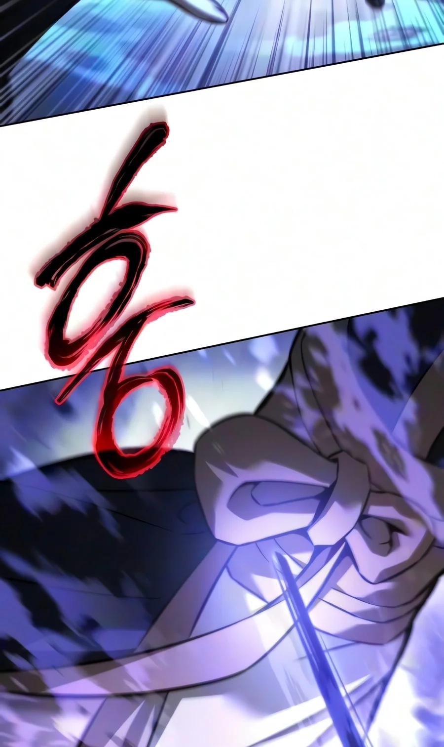Read Sichuan’s Supreme King chapter 45 image 108 on Lezhin