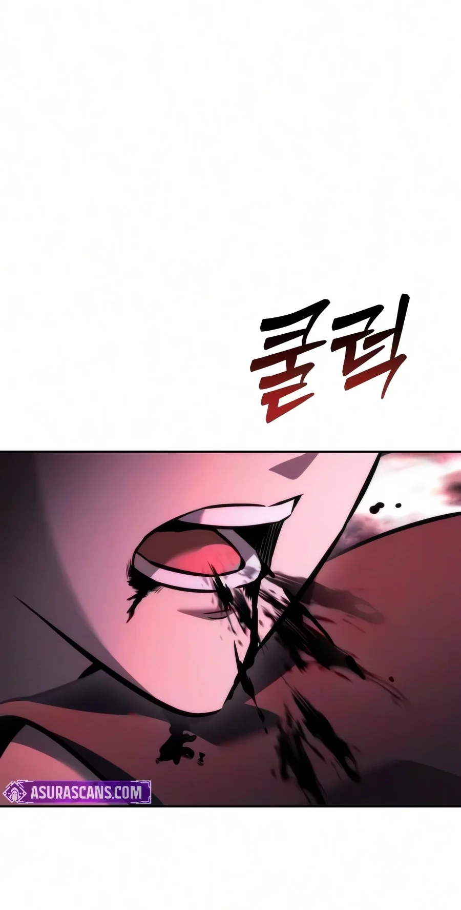 Read Sichuan’s Supreme King chapter 45 image 112 on Lezhin