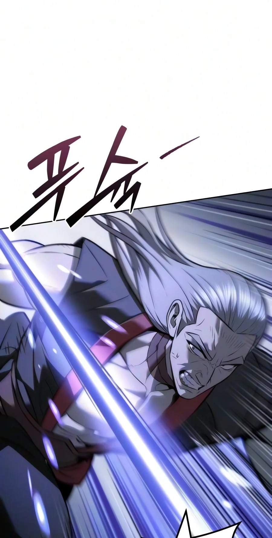 Read Sichuan’s Supreme King chapter 45 image 14 on Lezhin