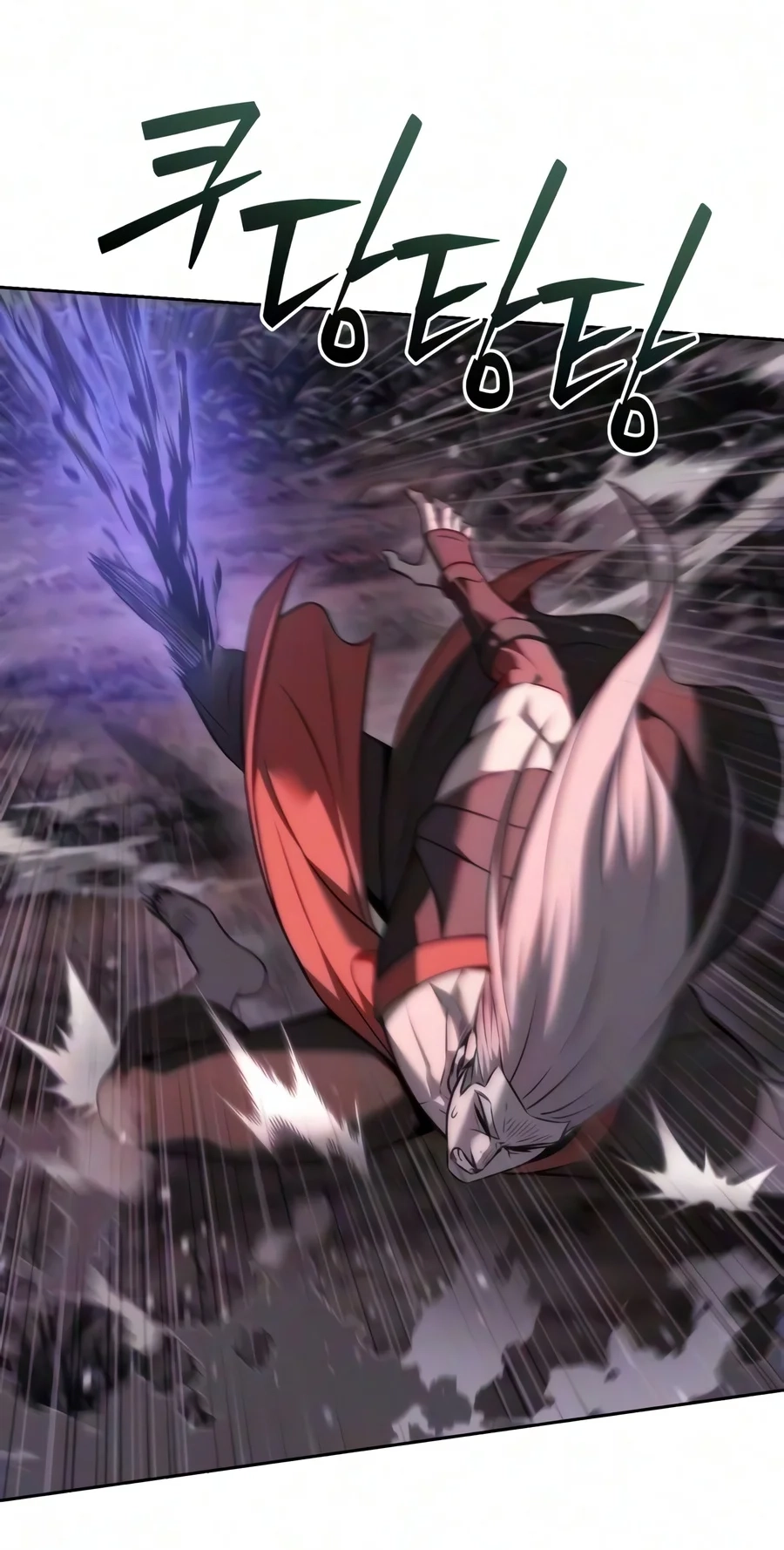 Read Sichuan’s Supreme King chapter 45 image 34 on Lezhin