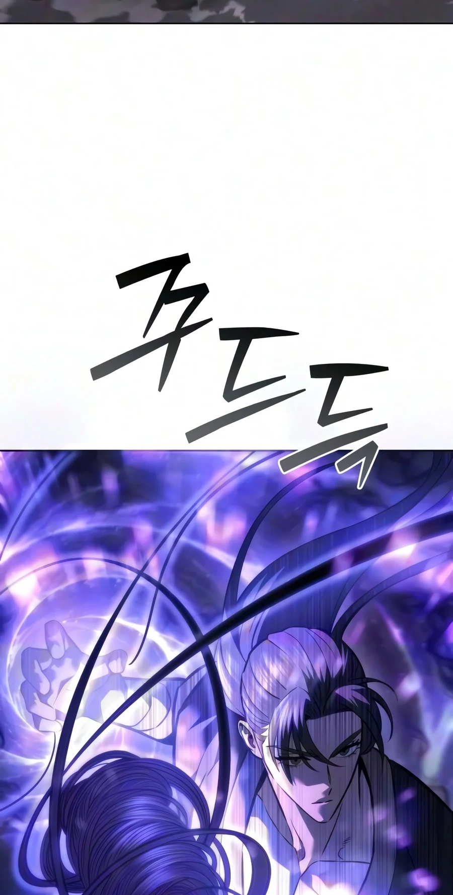Read Sichuan’s Supreme King chapter 45 image 37 on Lezhin
