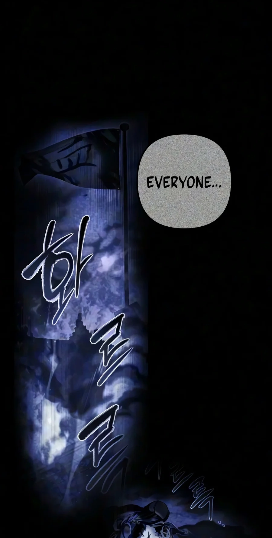 Read Sichuan’s Supreme King chapter 45 image 50 on Lezhin