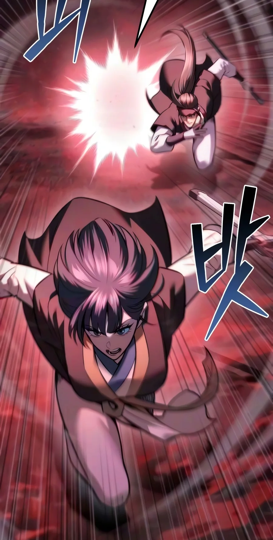 Read Sichuan’s Supreme King chapter 45 image 74 on Lezhin