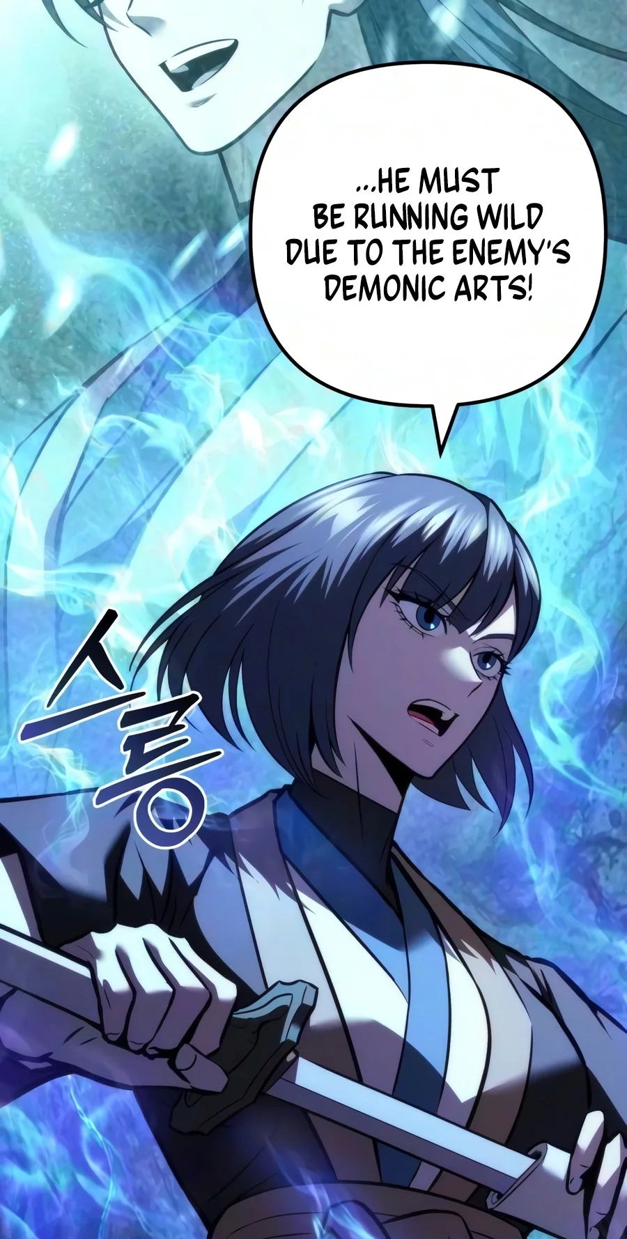 Read Sichuan’s Supreme King chapter 45 image 91 on Lezhin