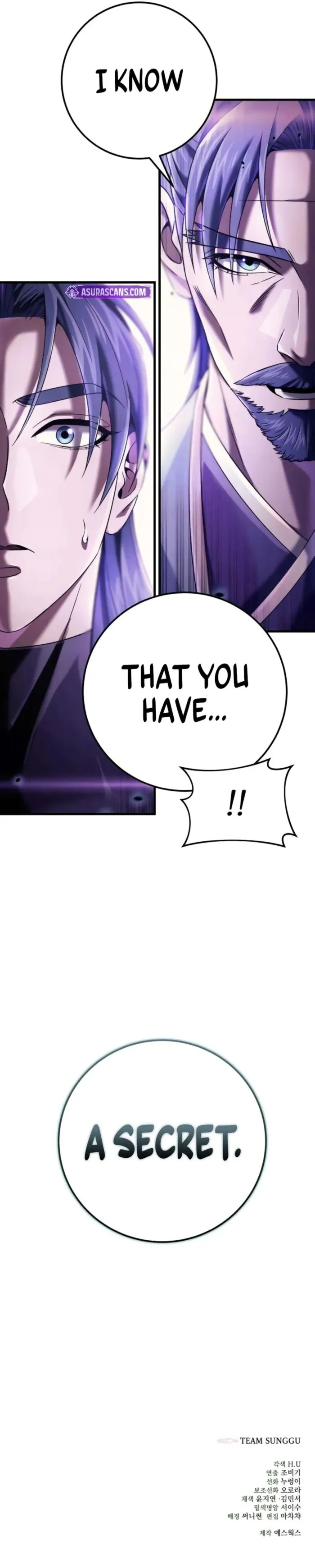 Read Sichuan’s Supreme King chapter 9 image 15 on Lezhin