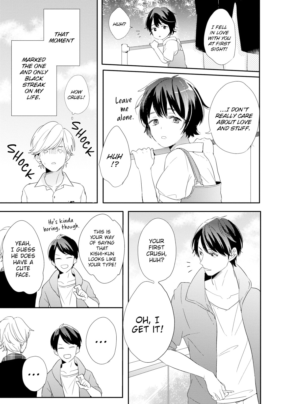 Read Sick chapter 1 image 12 on Lezhin