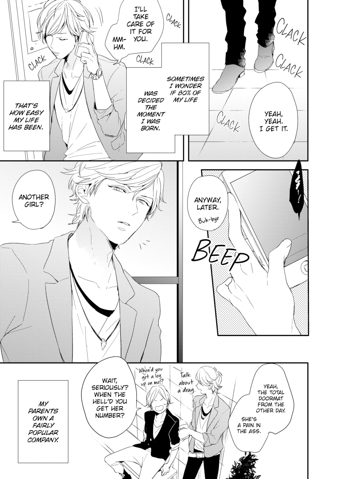 Read Sick chapter 1 image 2 on Lezhin