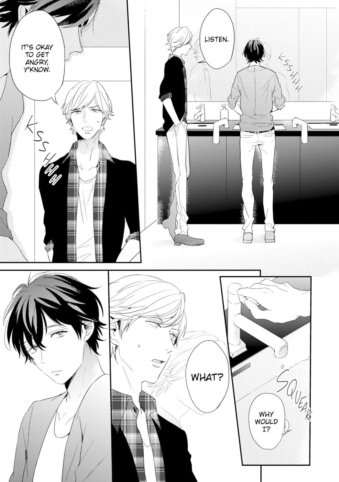 Read Sick chapter 1 image 20 on Lezhin