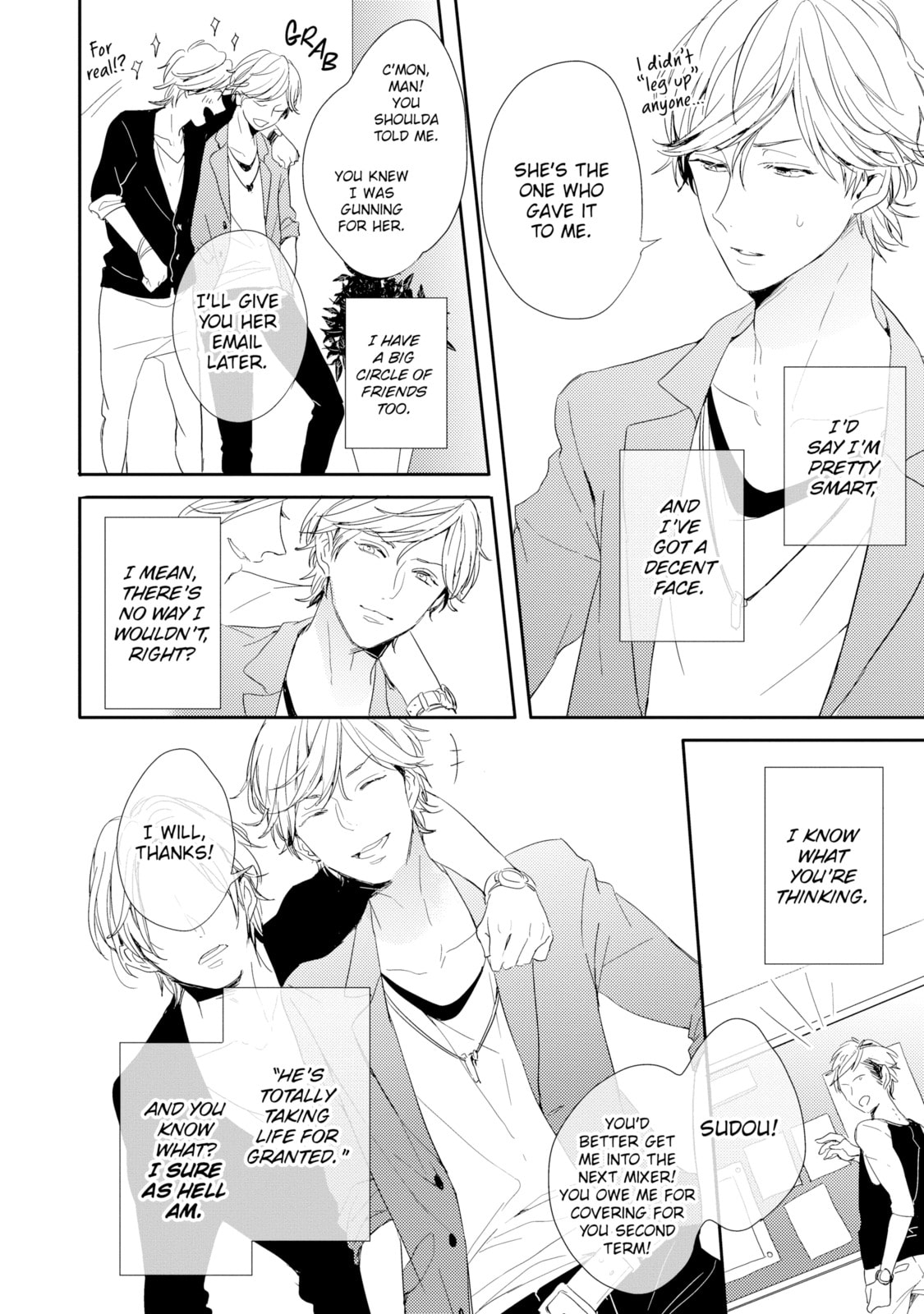 Read Sick chapter 1 image 3 on Lezhin