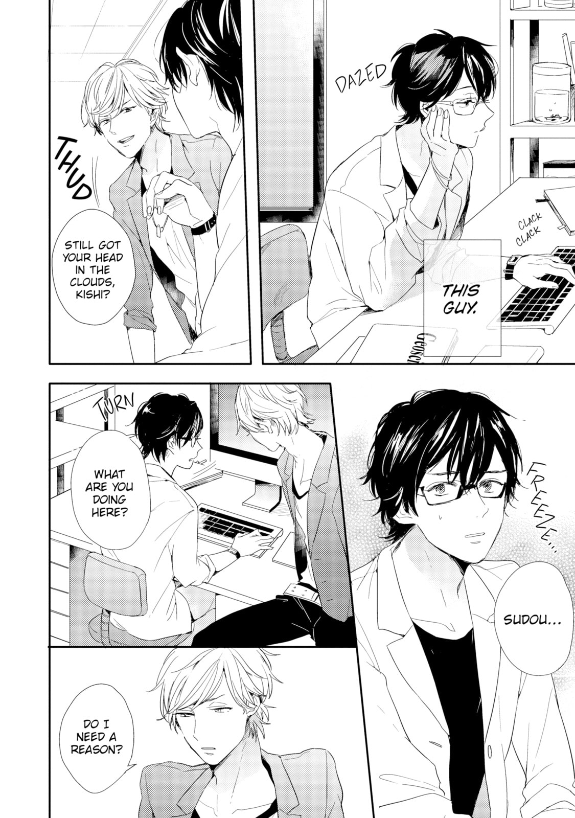 Read Sick chapter 1 image 5 on Lezhin