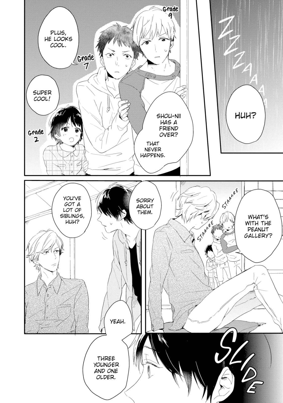 Read Sick chapter 2 image 15 on Lezhin