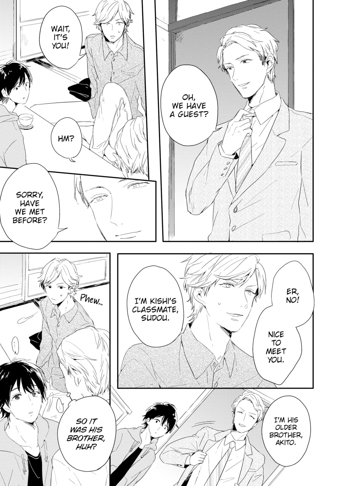 Read Sick chapter 2 image 16 on Lezhin