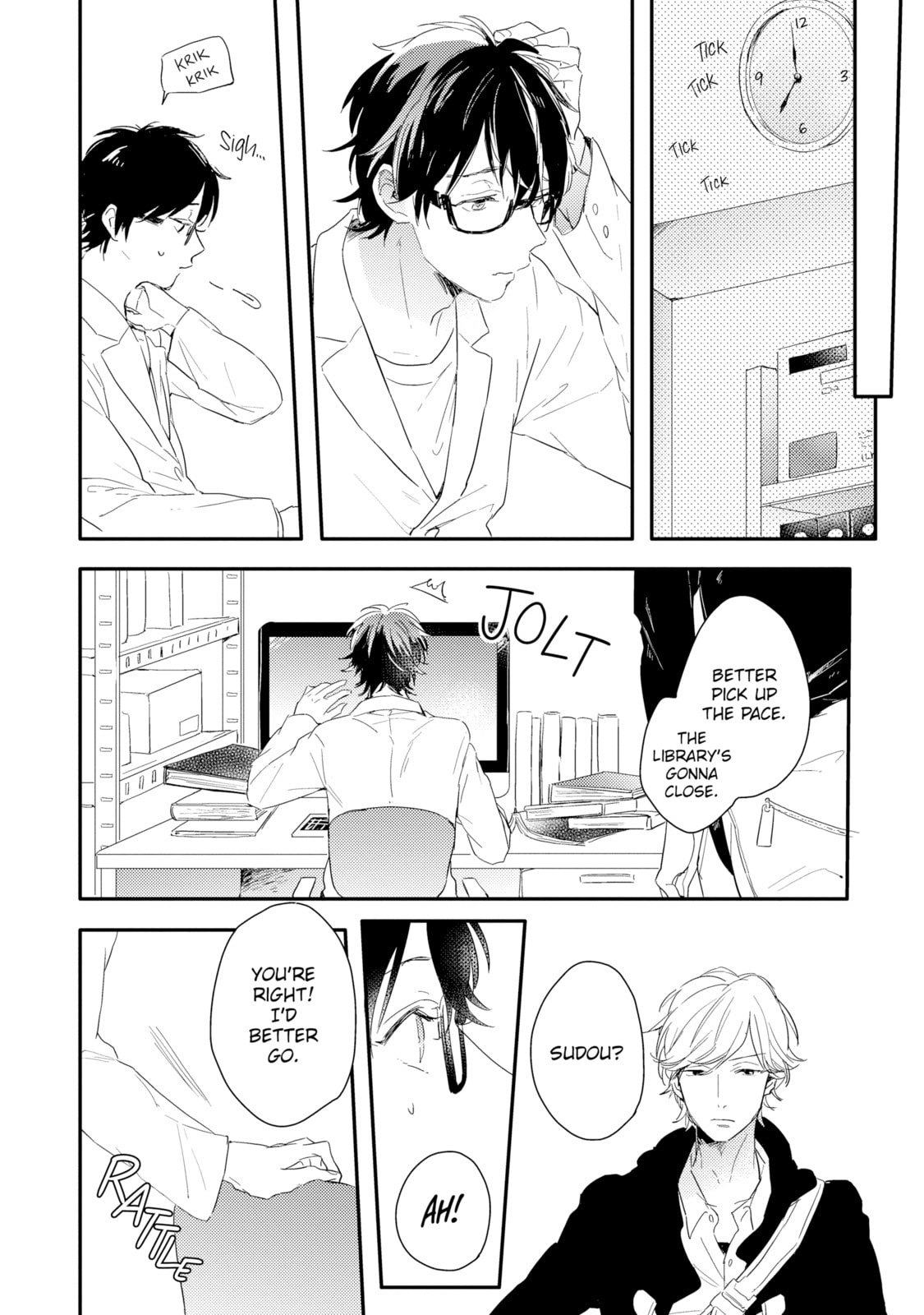 Read Sick chapter 3 image 15 on Lezhin
