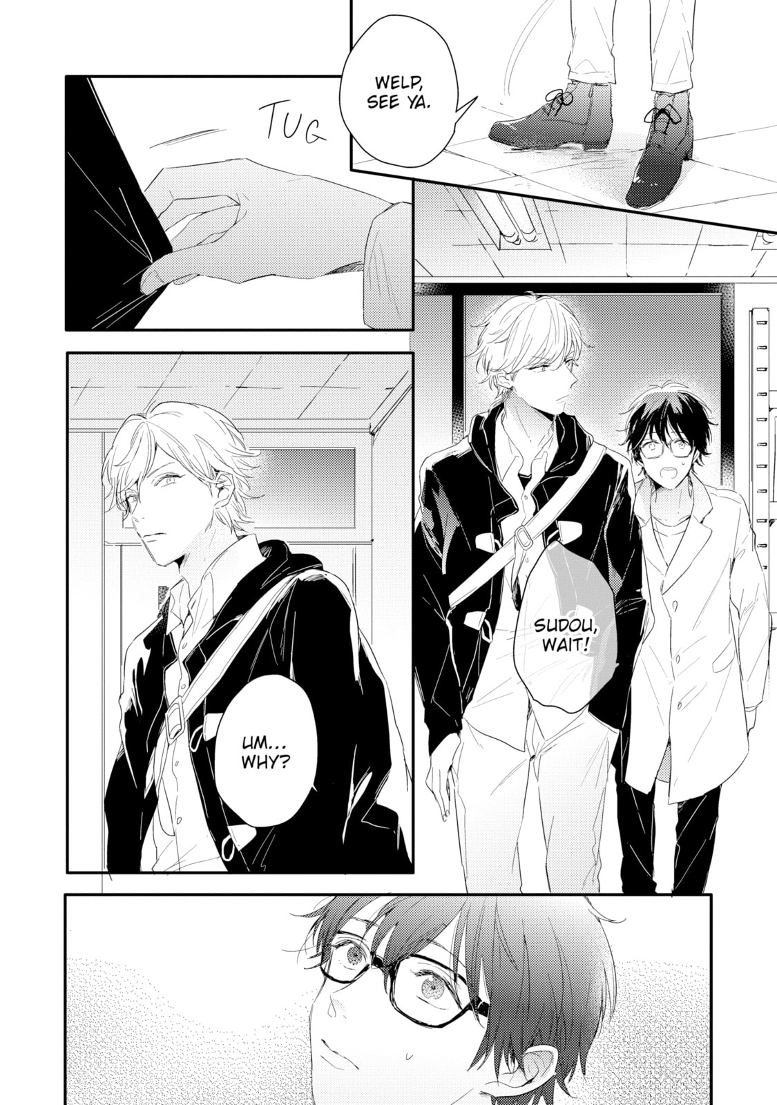 Read Sick chapter 3 image 17 on Lezhin