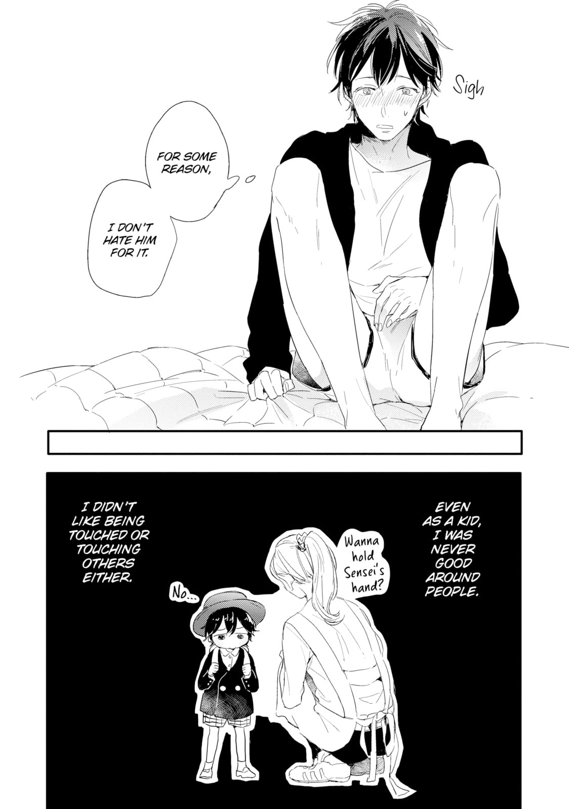 Read Sick chapter 4 image 8 on Lezhin