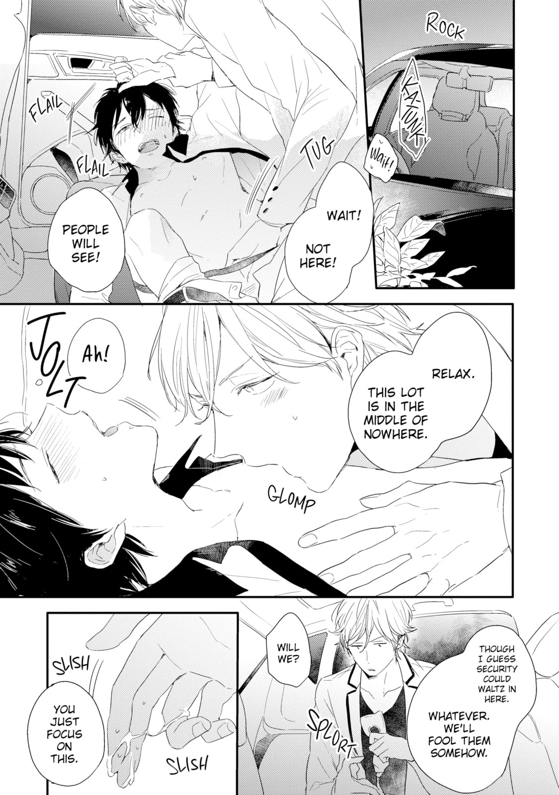 Read Sick chapter 5 image 12 on Lezhin
