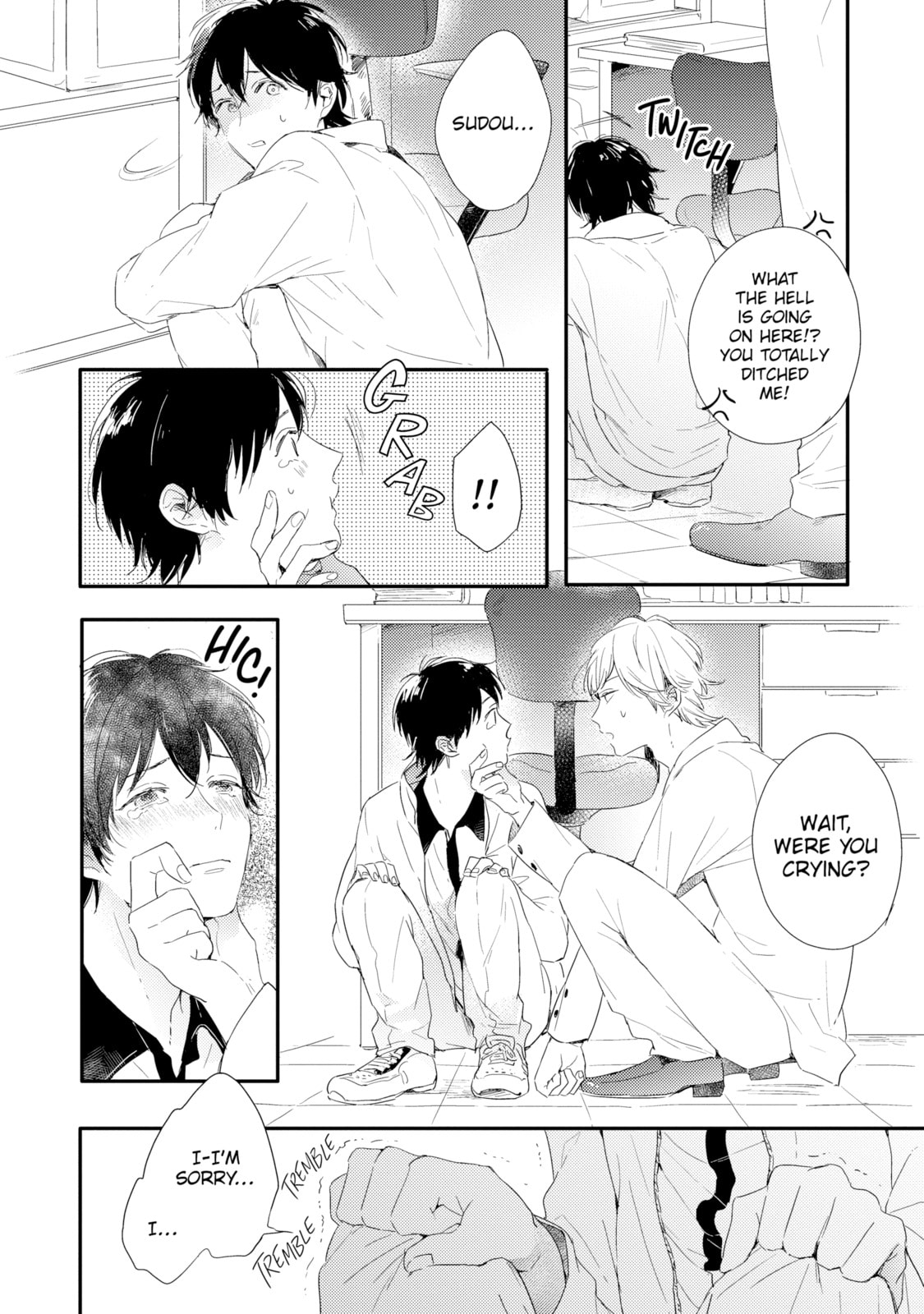 Read Sick chapter 5 image 2 on Lezhin