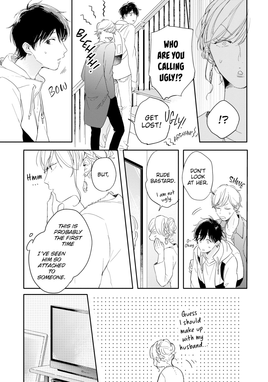 Read Sick chapter 6.1 image 4 on Lezhin