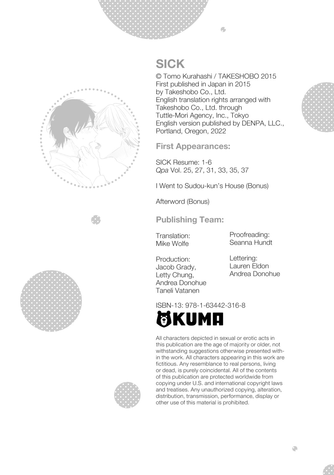 Read Sick chapter 6.2 image 1 on Lezhin