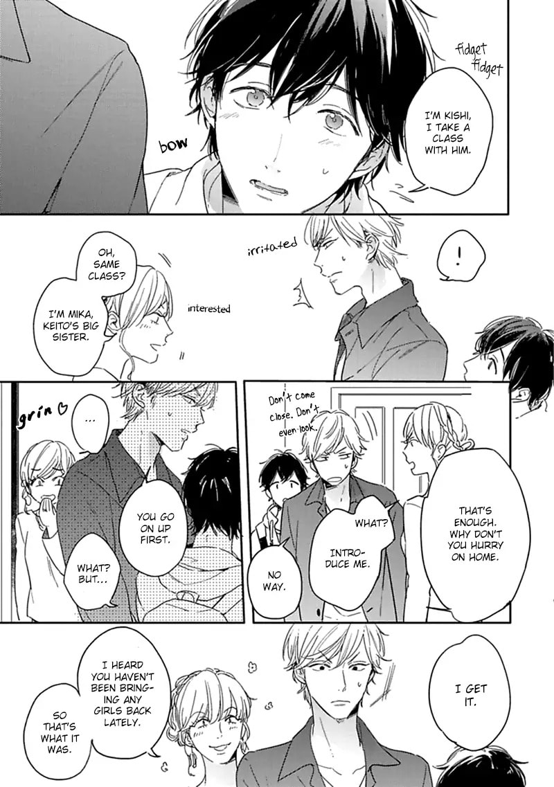 Read Sick chapter 6.5 image 3 on Lezhin