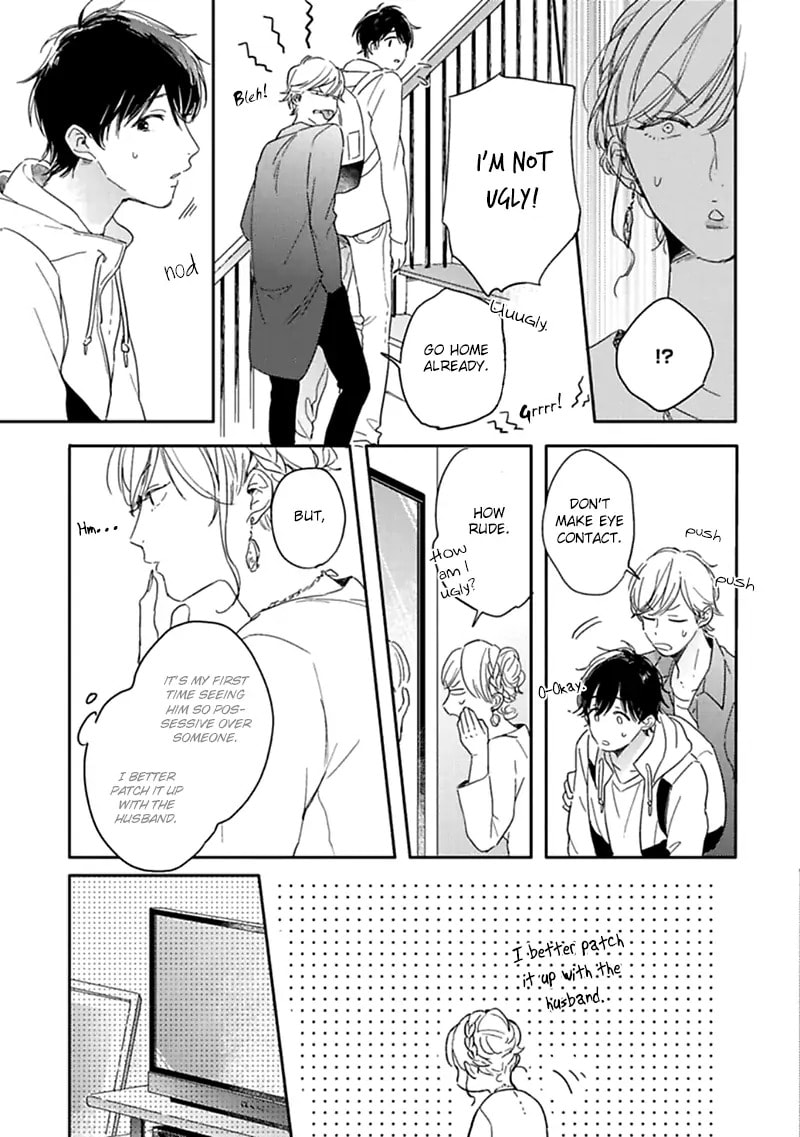 Read Sick chapter 6.5 image 5 on Lezhin