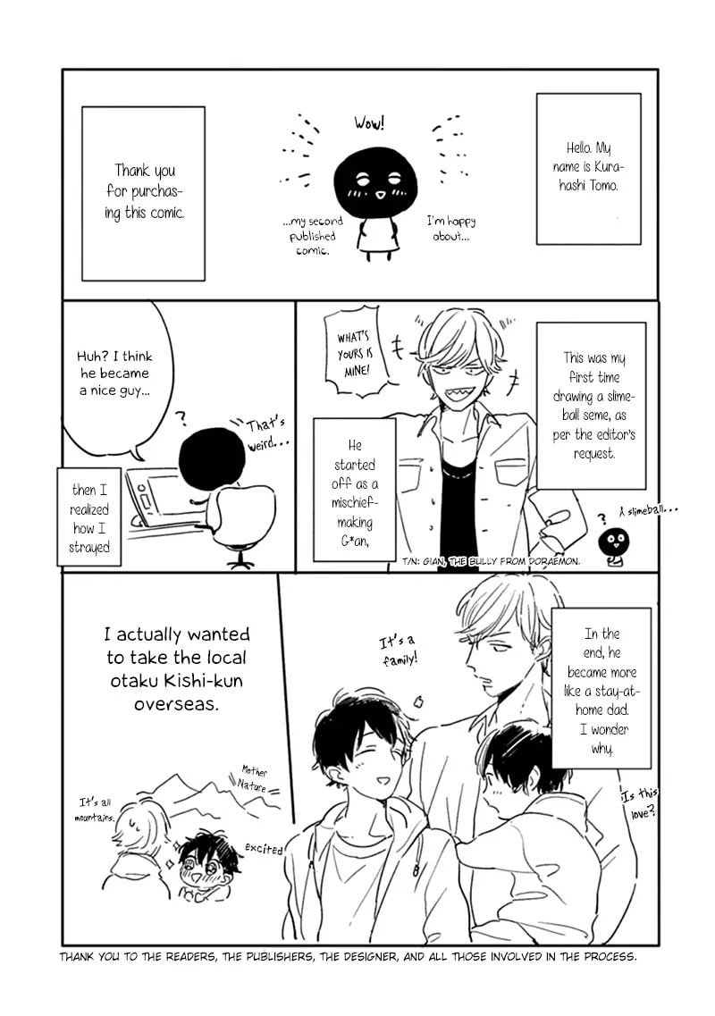 Read Sick chapter 6.5 image 7 on Lezhin