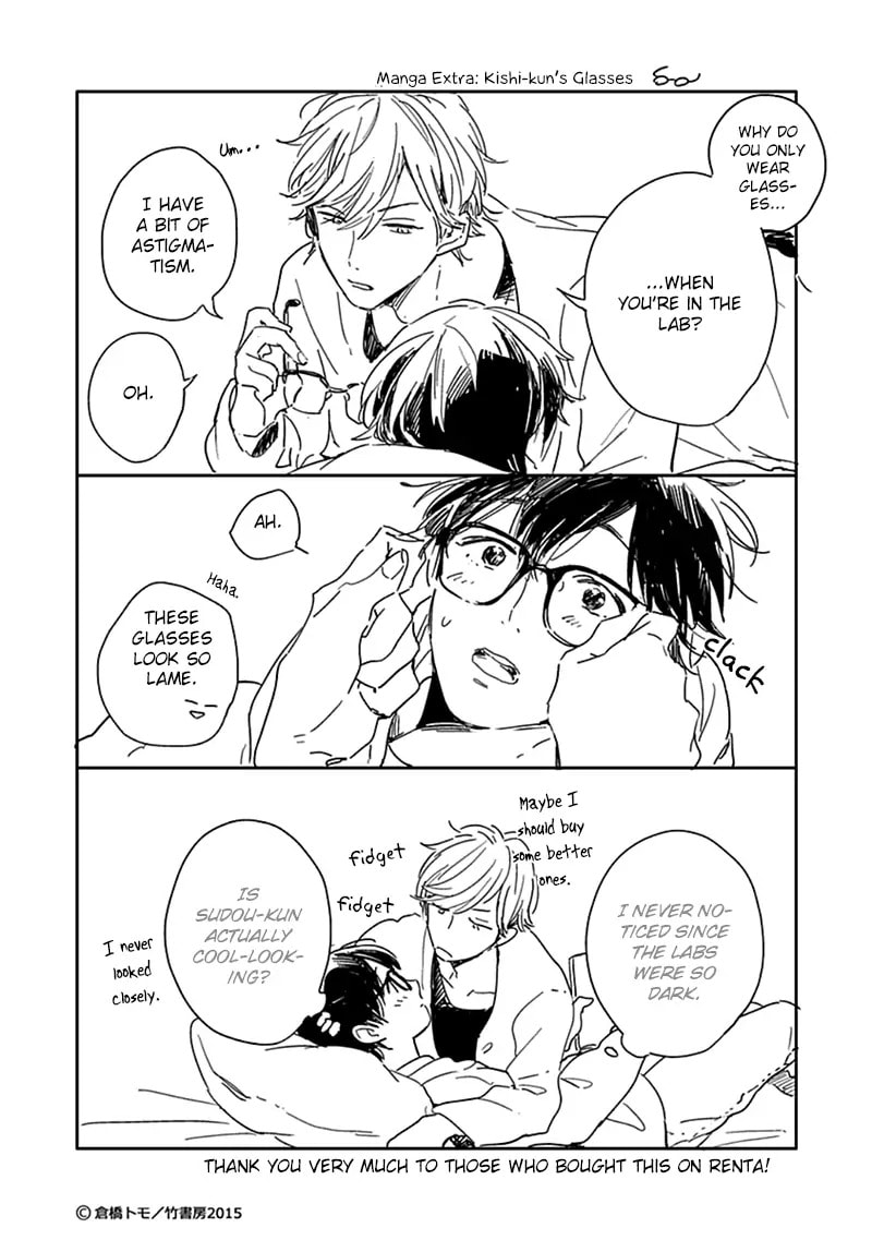 Read Sick chapter 6.5 image 8 on Lezhin
