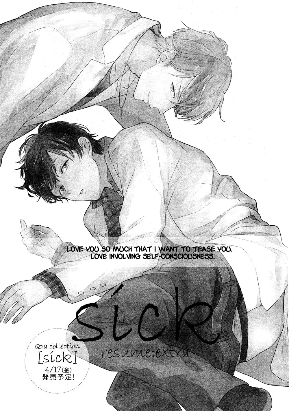 Read Sick chapter 6.6 image 1 on Lezhin