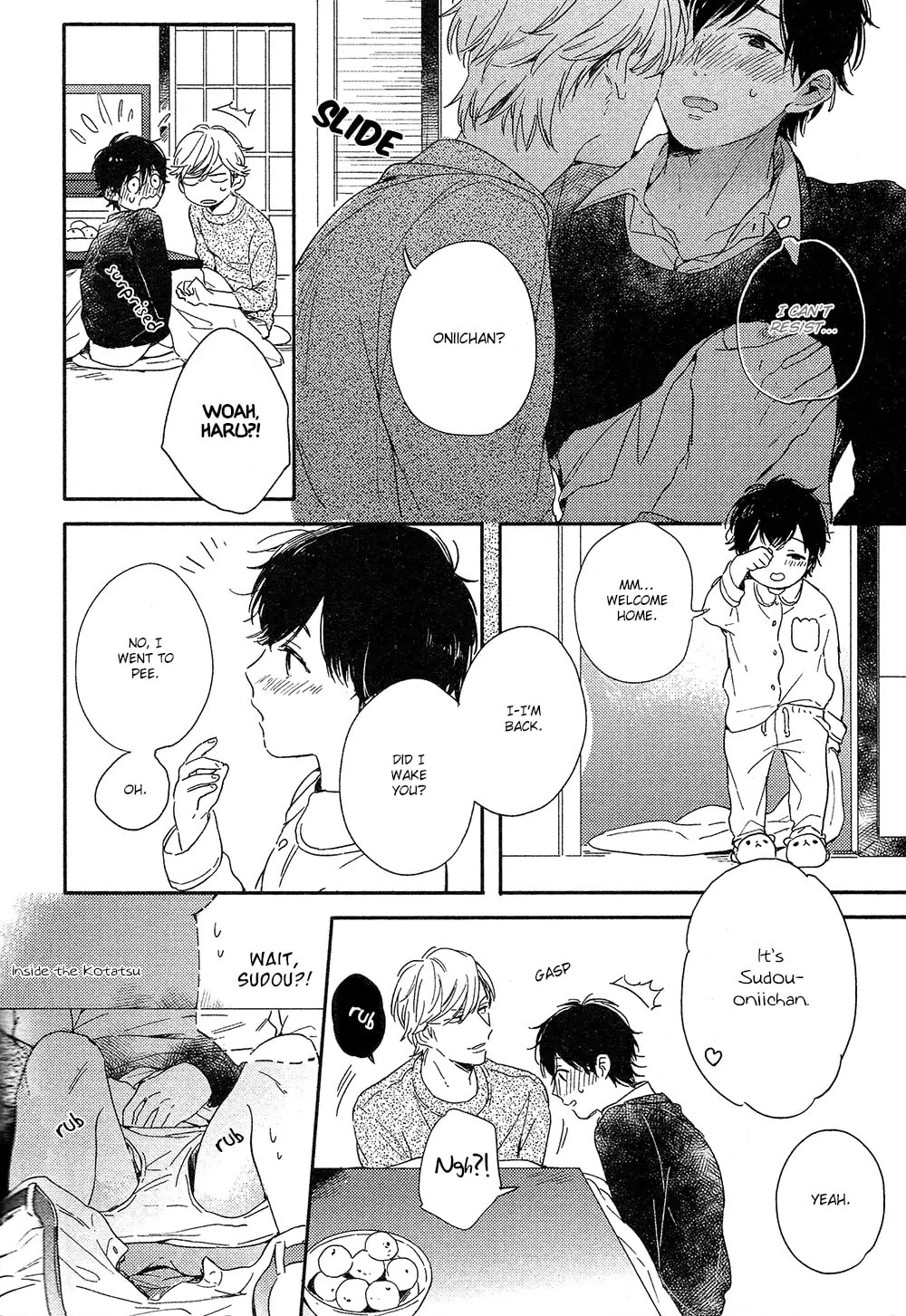 Read Sick chapter 6.6 image 12 on Lezhin